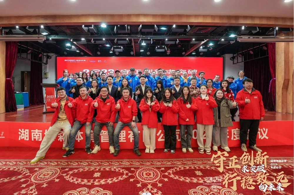 乐动·网站在线官网-乐动（中国）
