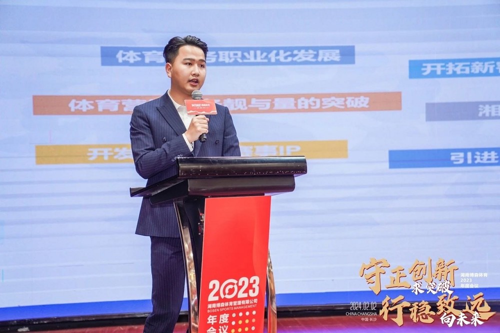 乐动·网站在线官网-乐动（中国）
