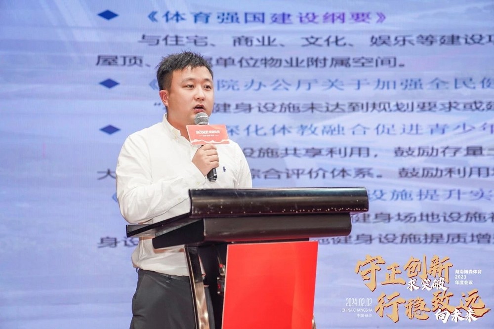 乐动·网站在线官网-乐动（中国）
