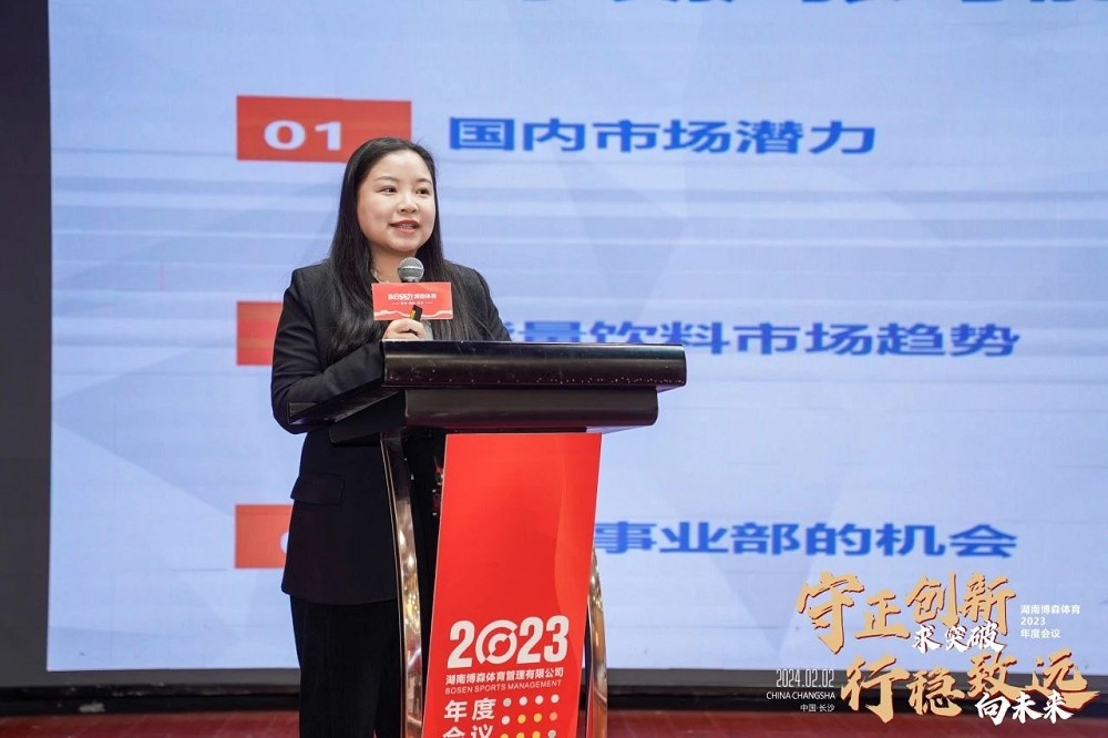 乐动·网站在线官网-乐动（中国）
