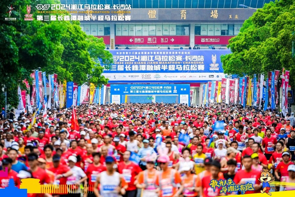 乐动·网站在线官网-乐动（中国）
