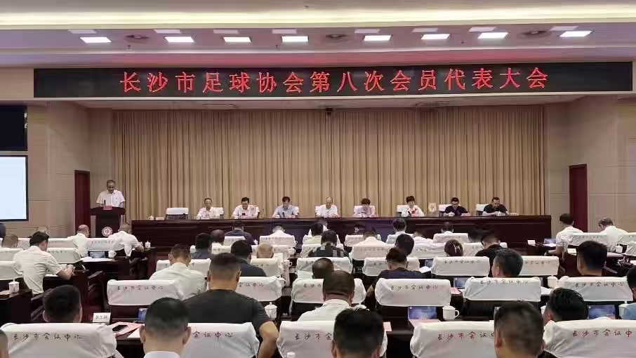 乐动·网站在线官网-乐动（中国）
