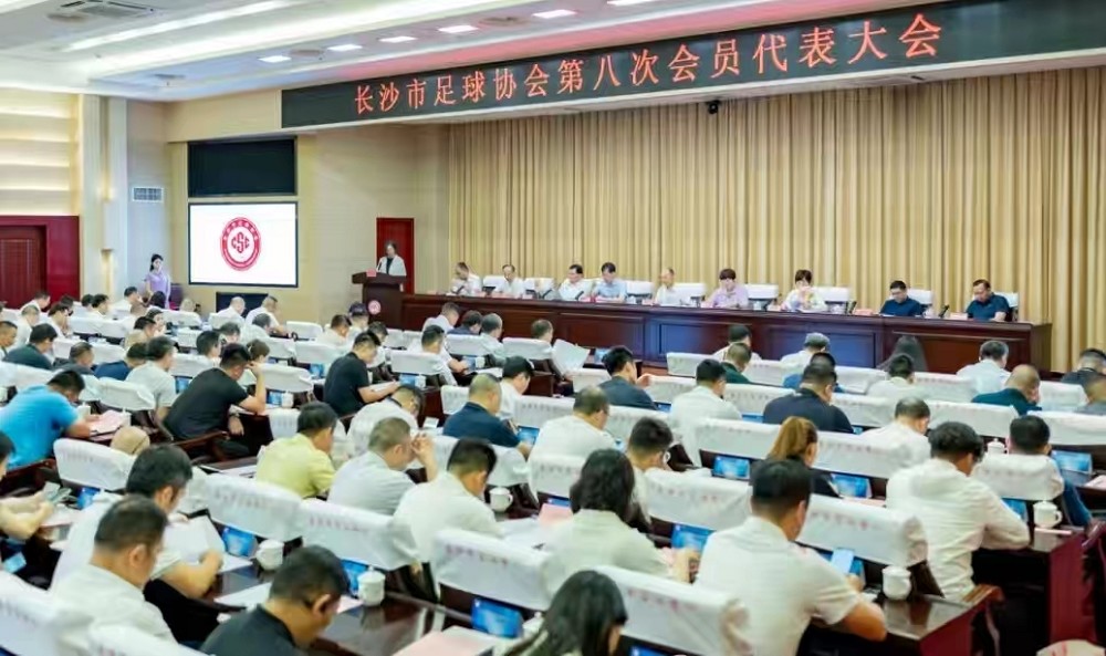 乐动·网站在线官网-乐动（中国）
