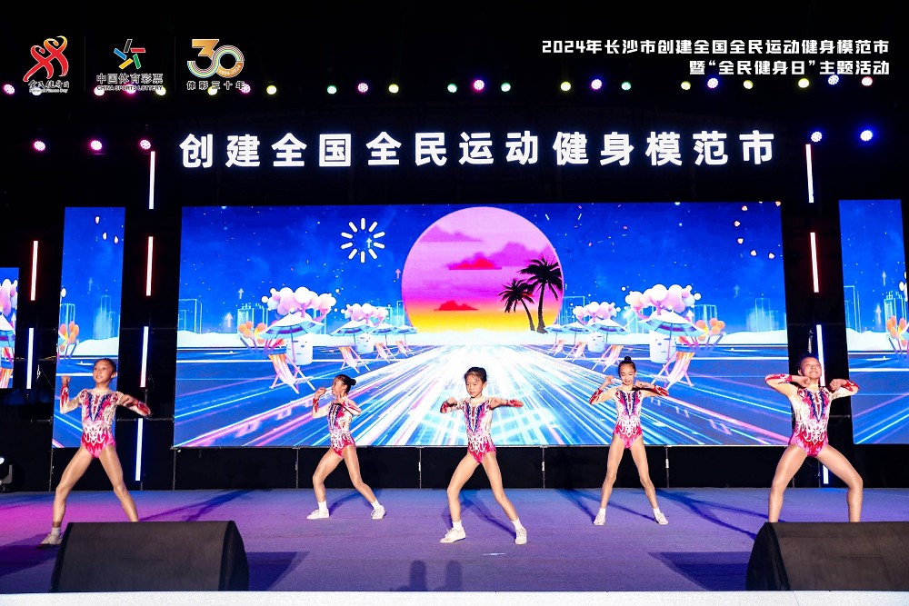 乐动·网站在线官网-乐动（中国）
