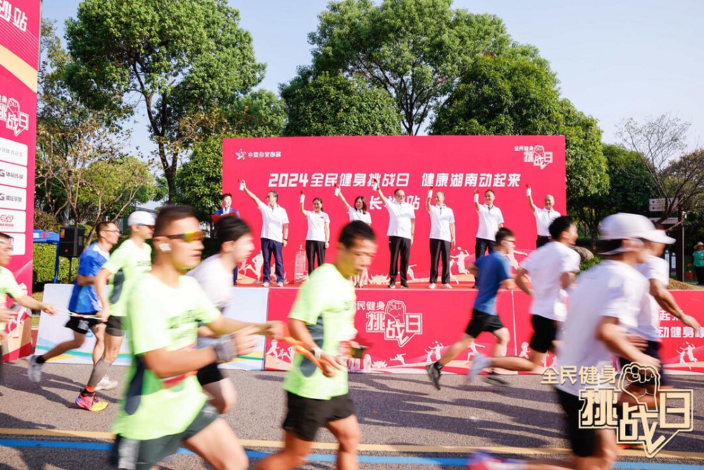乐动·网站在线官网-乐动（中国）
