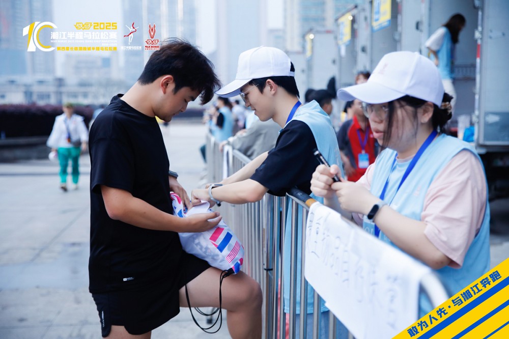 乐动·网站在线官网-乐动（中国）
