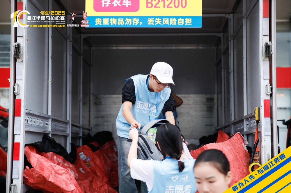乐动·网站在线官网-乐动（中国）
