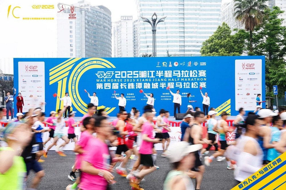 乐动·网站在线官网-乐动（中国）

