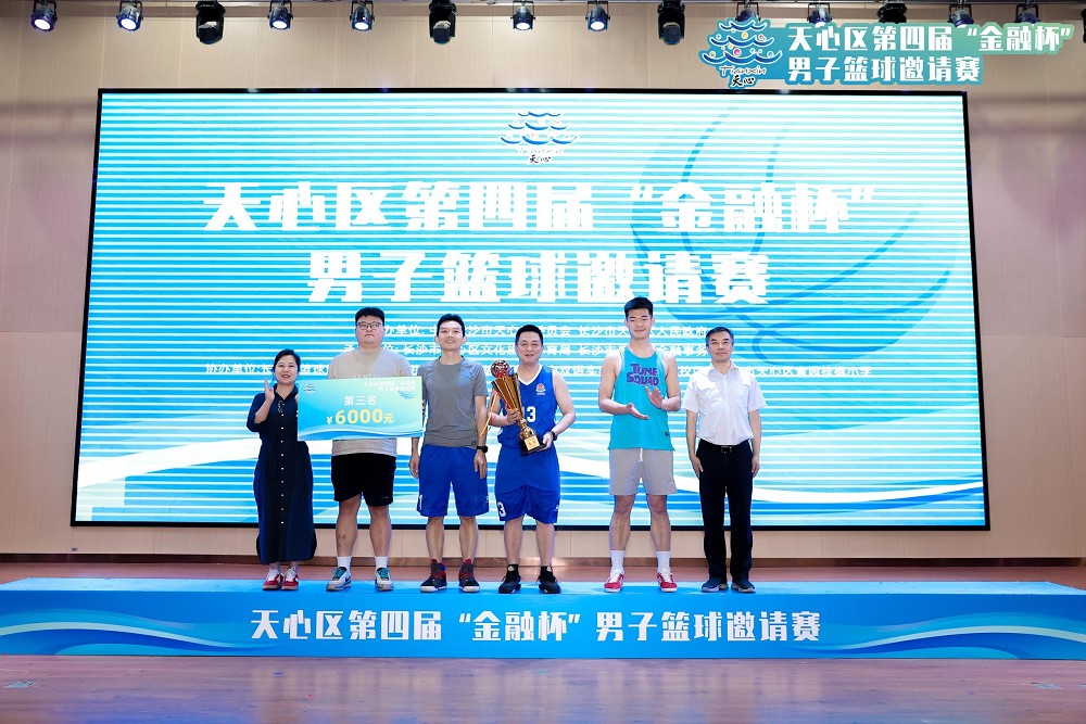 乐动·网站在线官网-乐动（中国）
