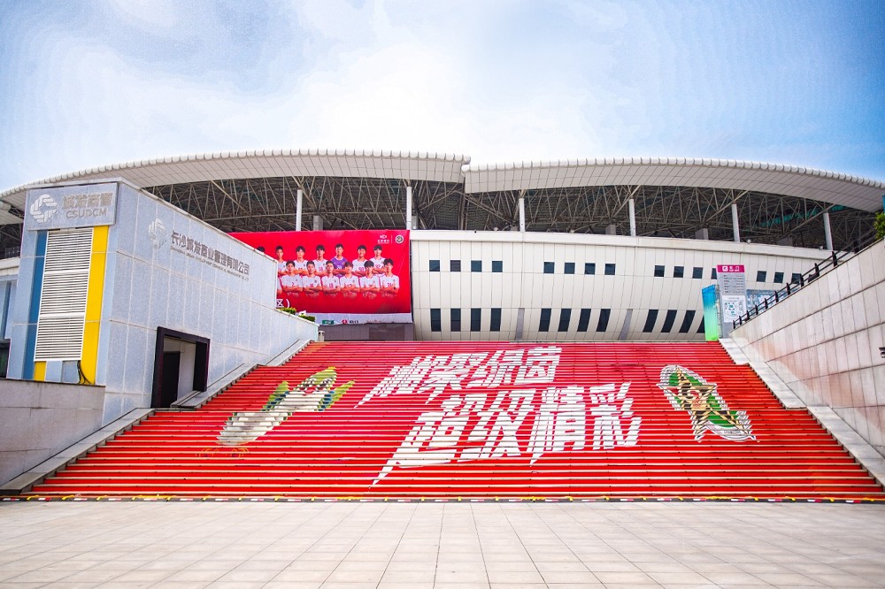 乐动·网站在线官网-乐动（中国）

