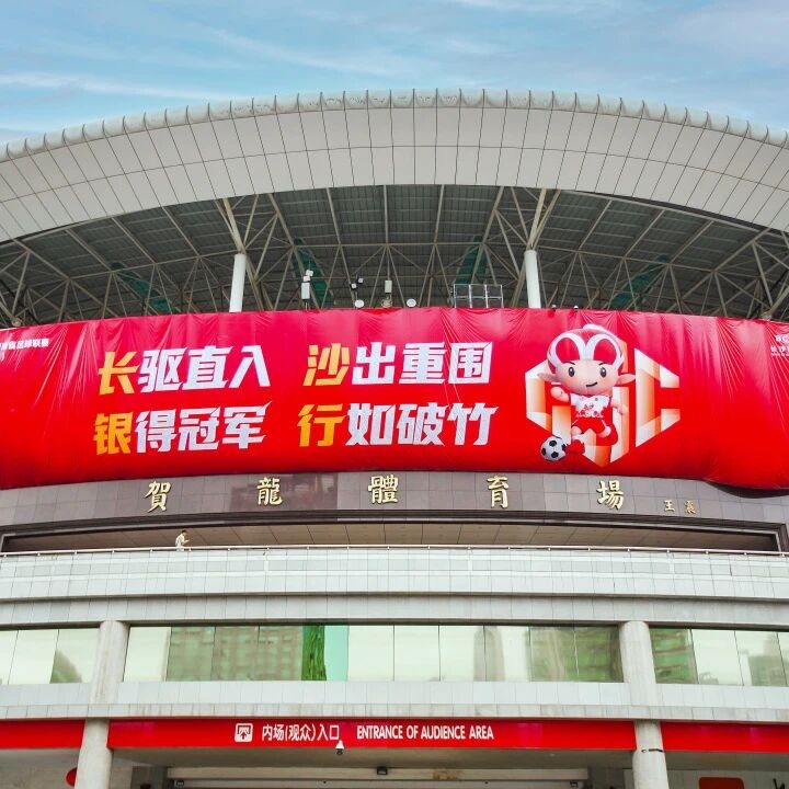 乐动·网站在线官网-乐动（中国）
