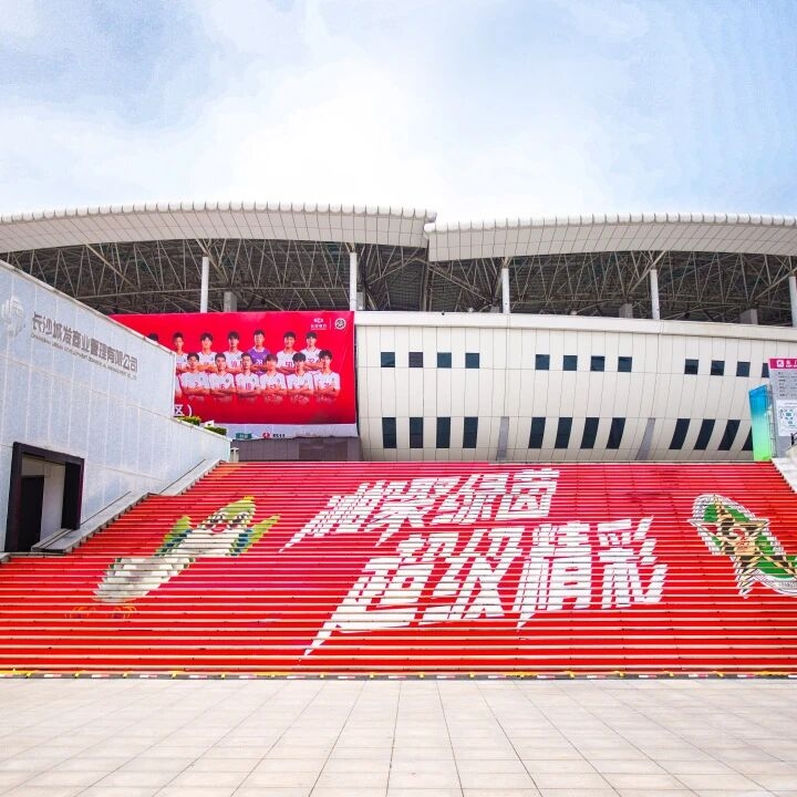 乐动·网站在线官网-乐动（中国）
