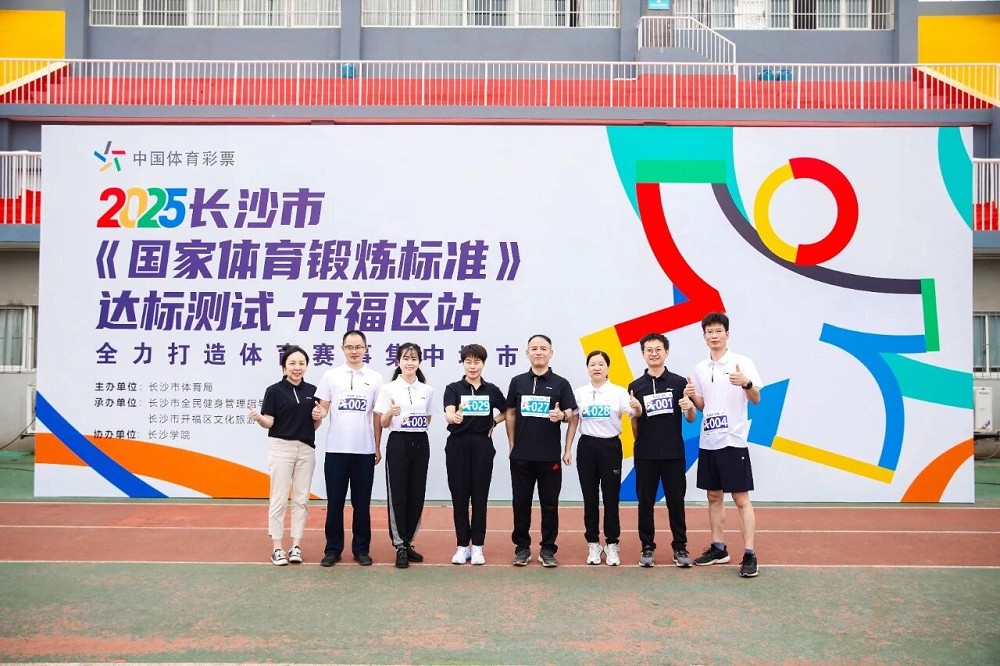 乐动·网站在线官网-乐动（中国）
