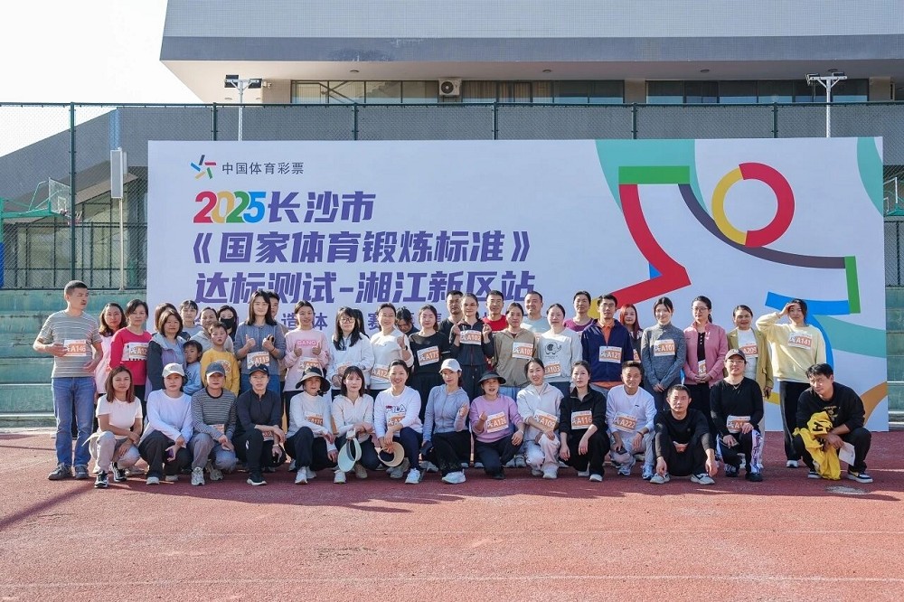乐动·网站在线官网-乐动（中国）
