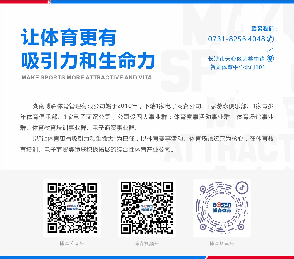 乐动·网站在线官网-乐动（中国）
