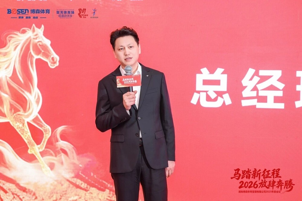 乐动·网站在线官网-乐动（中国）
