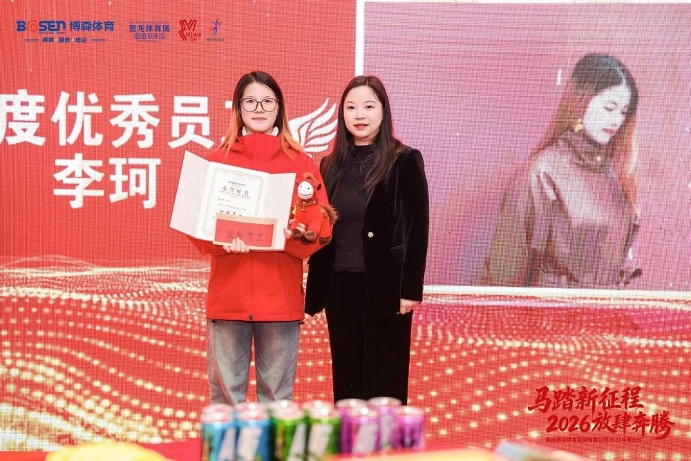 乐动·网站在线官网-乐动（中国）

